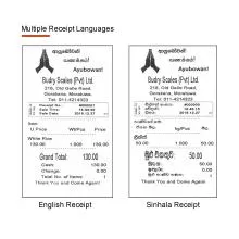 Budry Electronic Scale SHAB-80 - 15kg, With Bill Printing