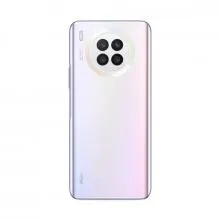 Huawei Nova 8I (8GB+128GB), 64 MP AI Quad Camera, 66W SuperCharge (Silver)