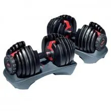 Quantum 90 Lb Quick Adjustable Dumbbell - Pair - QT-AJSTDBL-90