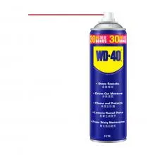 WD-40 Multi Use Product 412ml