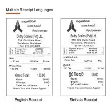 Budry MFD-51 Electronic Cash Register Scale 15kg