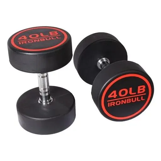 Quantum 5Kg Rubber Dumbbell With Ironbull Logo Pair - Black
