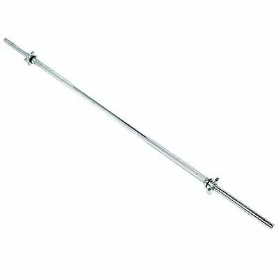 Quantum Regular Straight Bar 7Ft