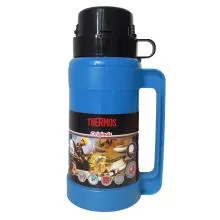 Thermos Flask - Mondi - 750ml