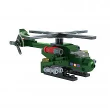 Emco Emco Brix Small (108000)