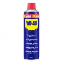 WD-40 Multi Use Product 412ml